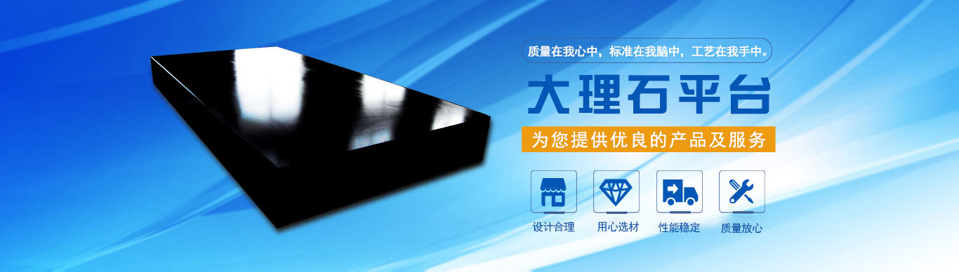 濰坊家緣家政服務(wù)有限公司